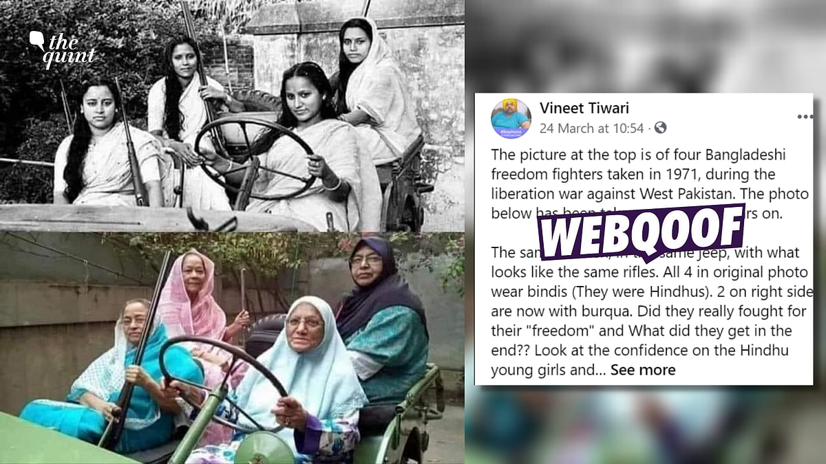 The black and white image was taken in 1961, and the other was a recreation of the same in 2017.