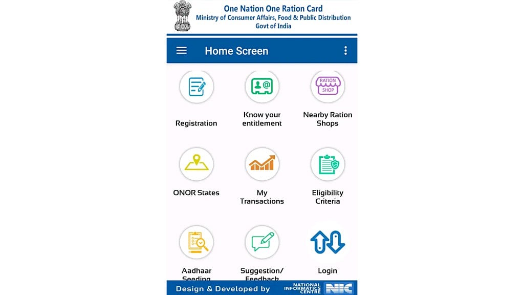 The new app is developed in association with National Informatics Centre (NIC).