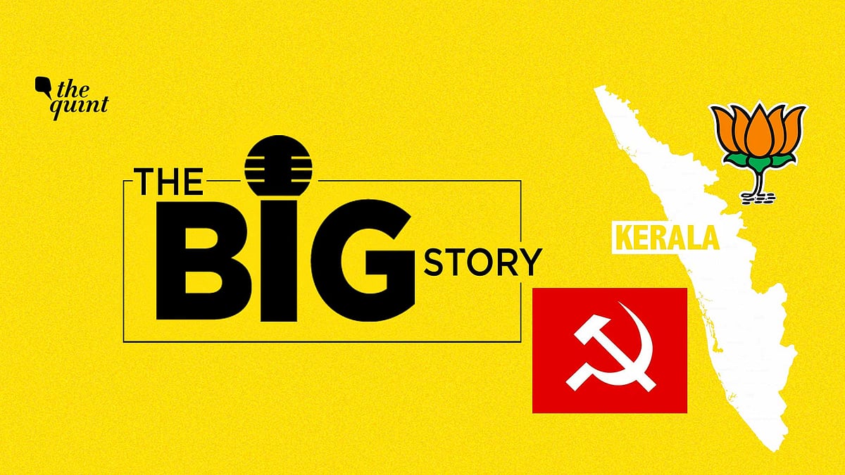 Image used for representation only.