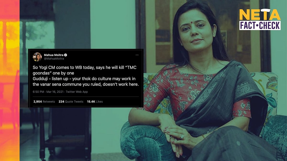 TMC MP Mahua Moitra claimed that UP Chief Minister Yogi Adityanath had threatened to kill TMC workers if the BJP is elected to power in West Bengal.
