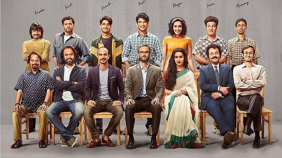 A poster of <i>Chhichhore</i>.