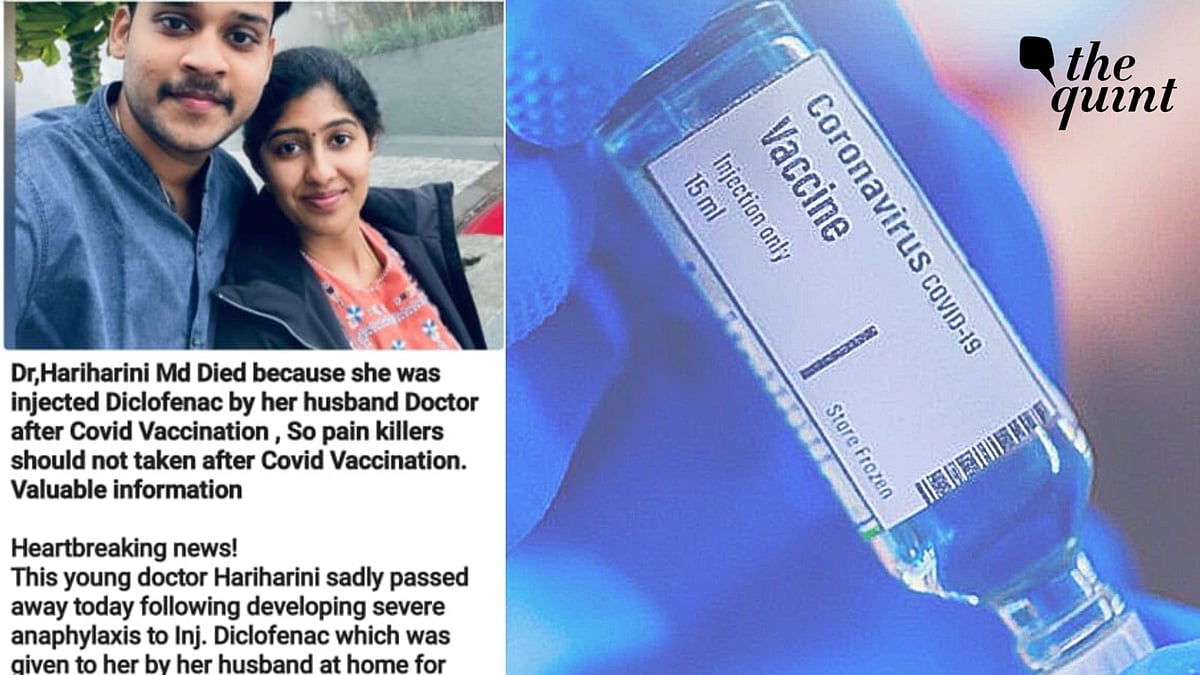 Doctors have ruled out the COVID-19 vaccine as the reason behind the death of a young woman doctor in Madurai on 11 March.