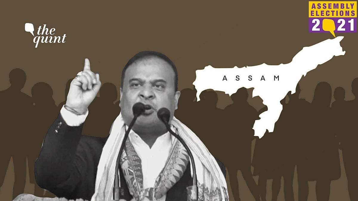 Himanta Biswa Sarma