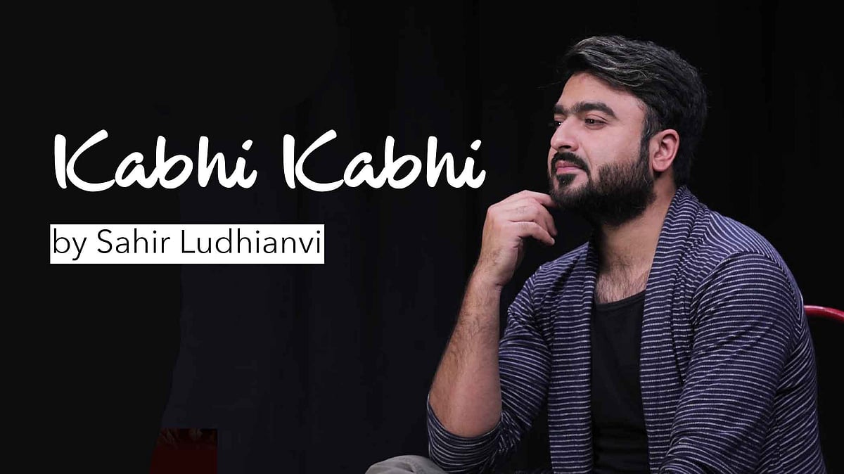 On his 100th birth anniversary, celebrating the legendary poet Sahir Ludhianvi with the recital of the famous ‘Kabhi Kabhi’.