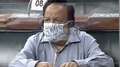 <div class="paragraphs"><p>Dr Harsh Vardhan.</p></div>