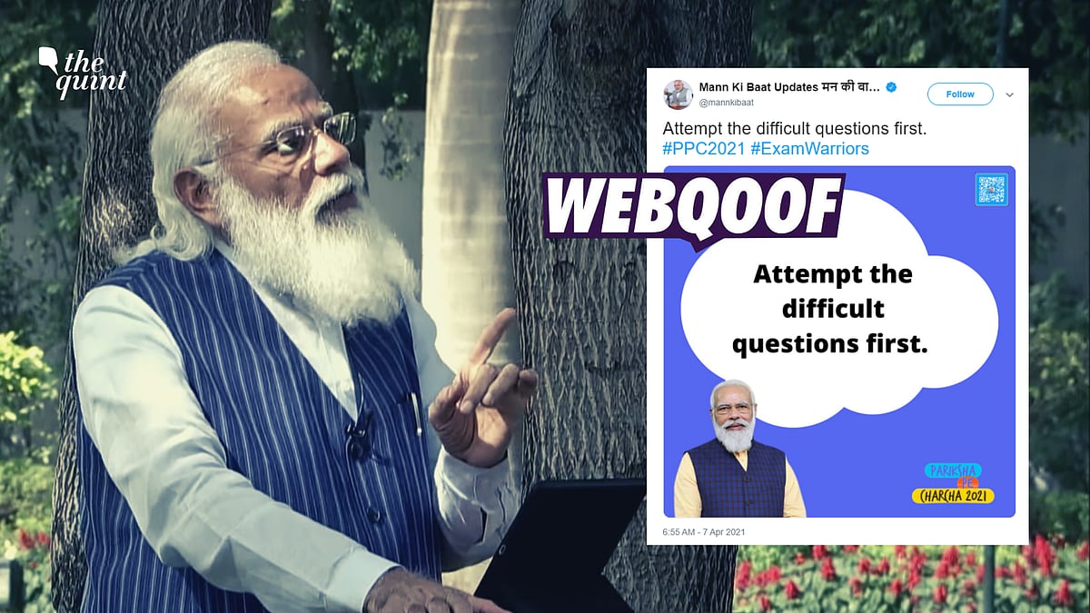 Official government handles on Twitter misquoted PM Modi during his ‘Pariksha Pe Charcha’.