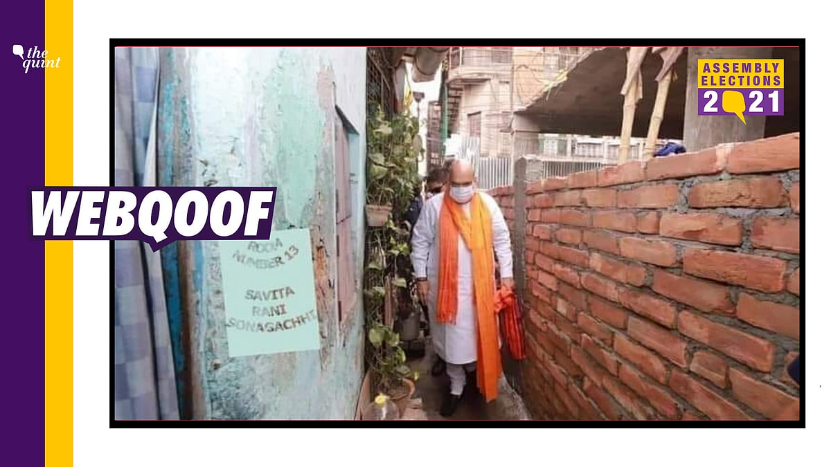 The image has been edited to falsely claim that Shah visited Sonagachi area.