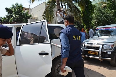 <div class="paragraphs"><p>The raids, which are related to a terror-funding case, are being conducted in four locations.</p></div>