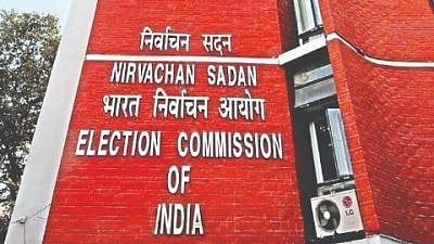 Election Commission of India 