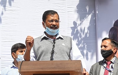 <div class="paragraphs"><p>Arvind Kejriwal.</p></div>
