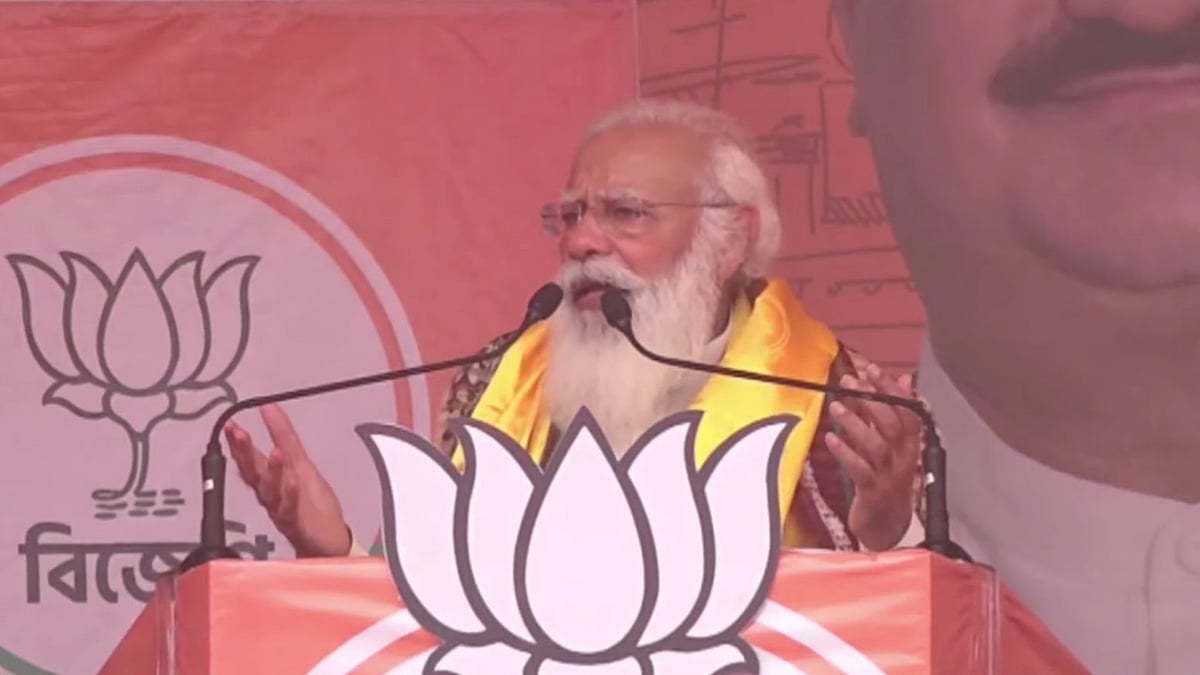 Image used for representation  only.