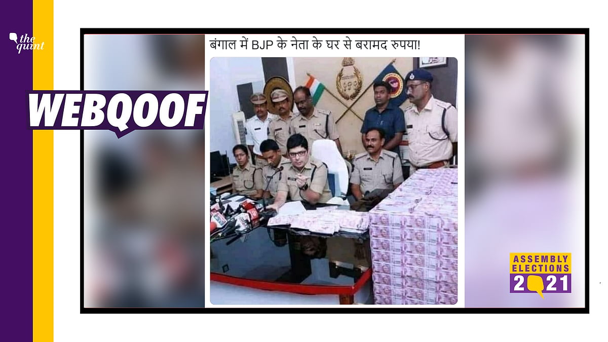 The image shows fake currency notes seized by the Telangana Police in November 2019.