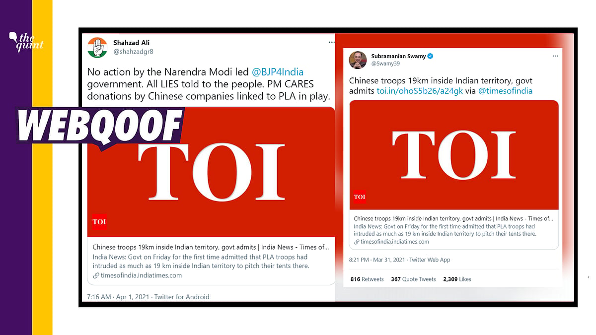 The article shared by Subramanian Swamy dates back to April 2013.
