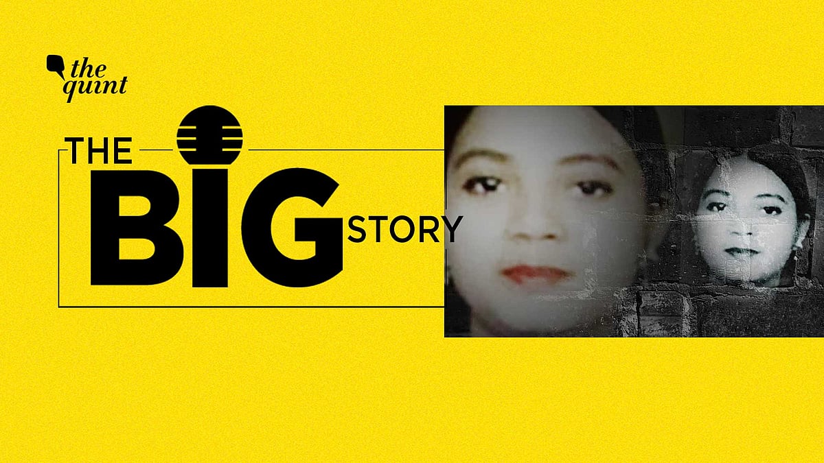 Ishrat Jahan, Pranesh Pillai, and two alleged Pakistani men, Jishan Johar and Amjad Ali Rana, were gunned down at dawn on 15 June 2004 by the crime branch of Ahmedabad Police.