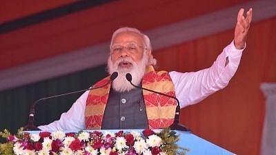 PM Modi.