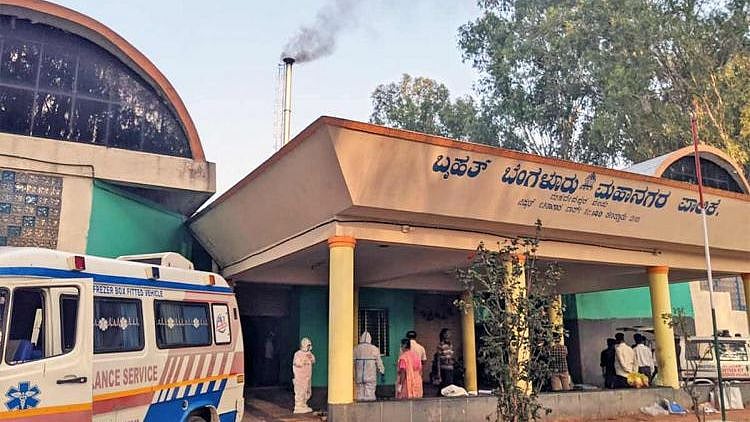 A crematorium in Bengaluru.