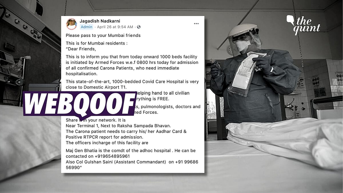 PRO Defence Mumbai has called the viral message on COVID hospital being set up near Mumbai airport as “fake news.”