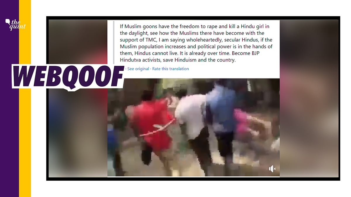 The video is from Bangladesh’s Bhola district.