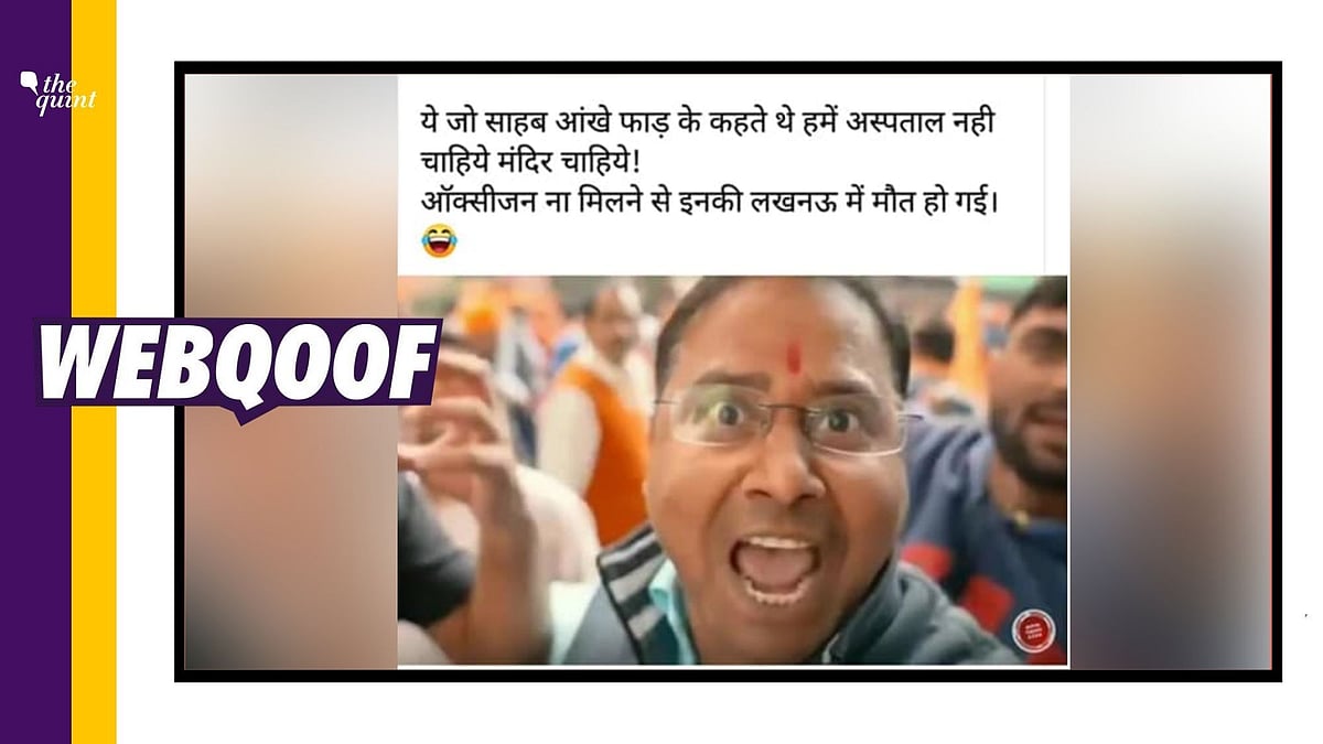 Social media users falsely claimed that man seen in the viral video has passed away due to COVID-19.