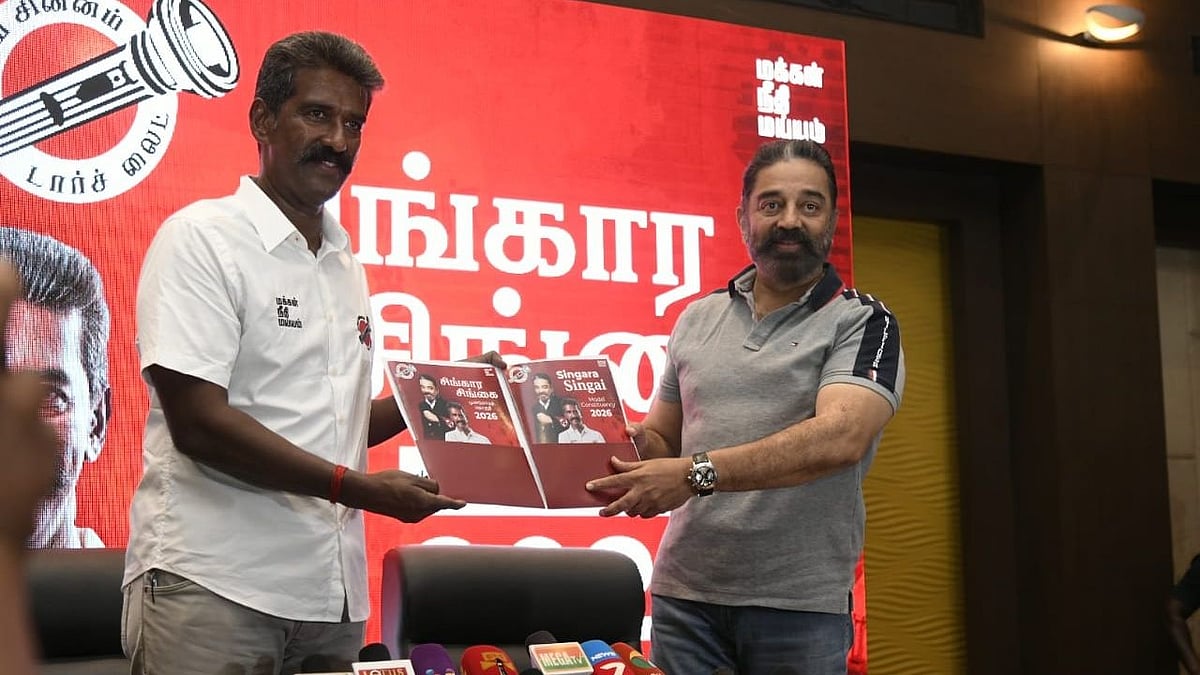 Makkal Needhi Maiam Vice President Mahendran had clocked the maximum votes among all candidates in the Lok Sabha elections. 
