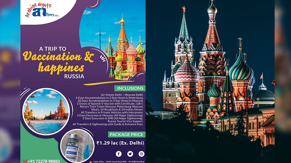 <div class="paragraphs"><p>How to Tour Russia for Rs 1.3 Lakh, and Get 2 Jabs of Sputnik V</p></div>
