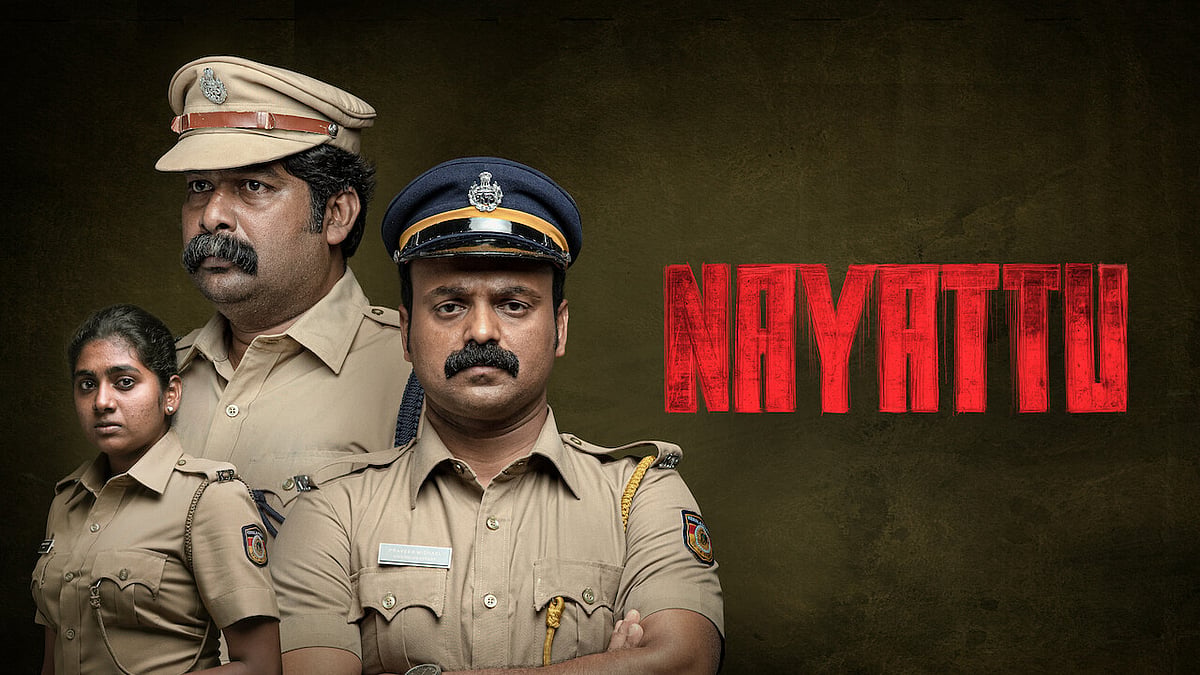 The poster of Martin Prakkat’s <i>Nayattu.</i>