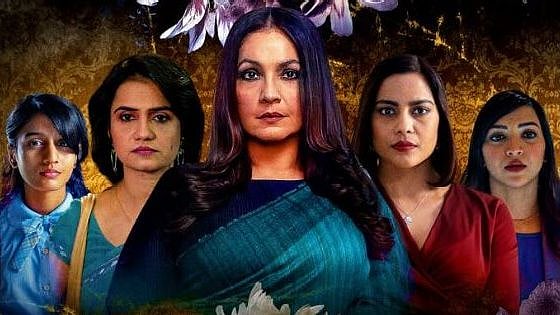 <div class="paragraphs"><p>NCPCR earlier wanted Netflix to stop streaming 'Bombay Begums' for alleged inappropriate portrayal of teenagers</p></div>