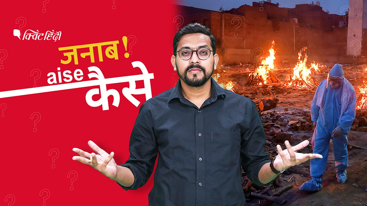 <div class="paragraphs"><p>It’s been more than 2 weeks since the second wave has hit India, but social media continues to be flooded with SOS messages.</p></div>