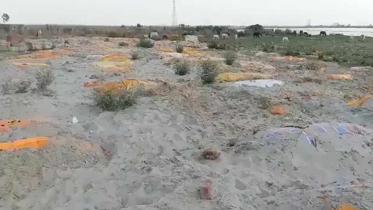 Multiple bodies have now been found buried in sand in UP’s Unnao district.