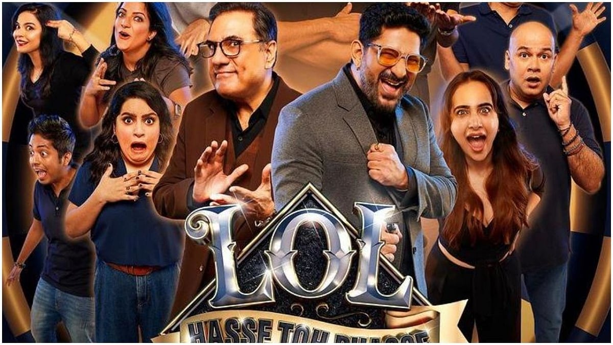 <div class="paragraphs"><p>A poster of LOL Hasse Toh Phasee.</p></div>