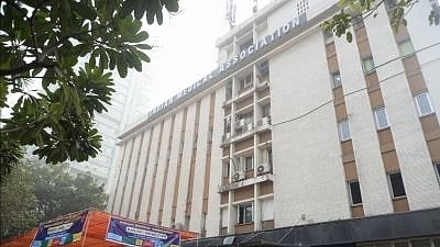 <div class="paragraphs"><p>Indian Medical Association (IMA). </p></div>
