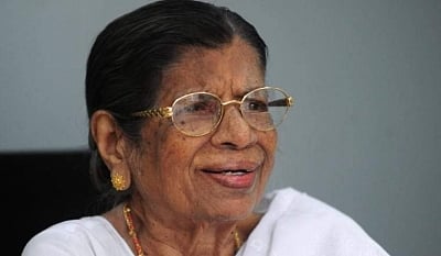 Gowri Amma was a veteran political leader of Kerala. 