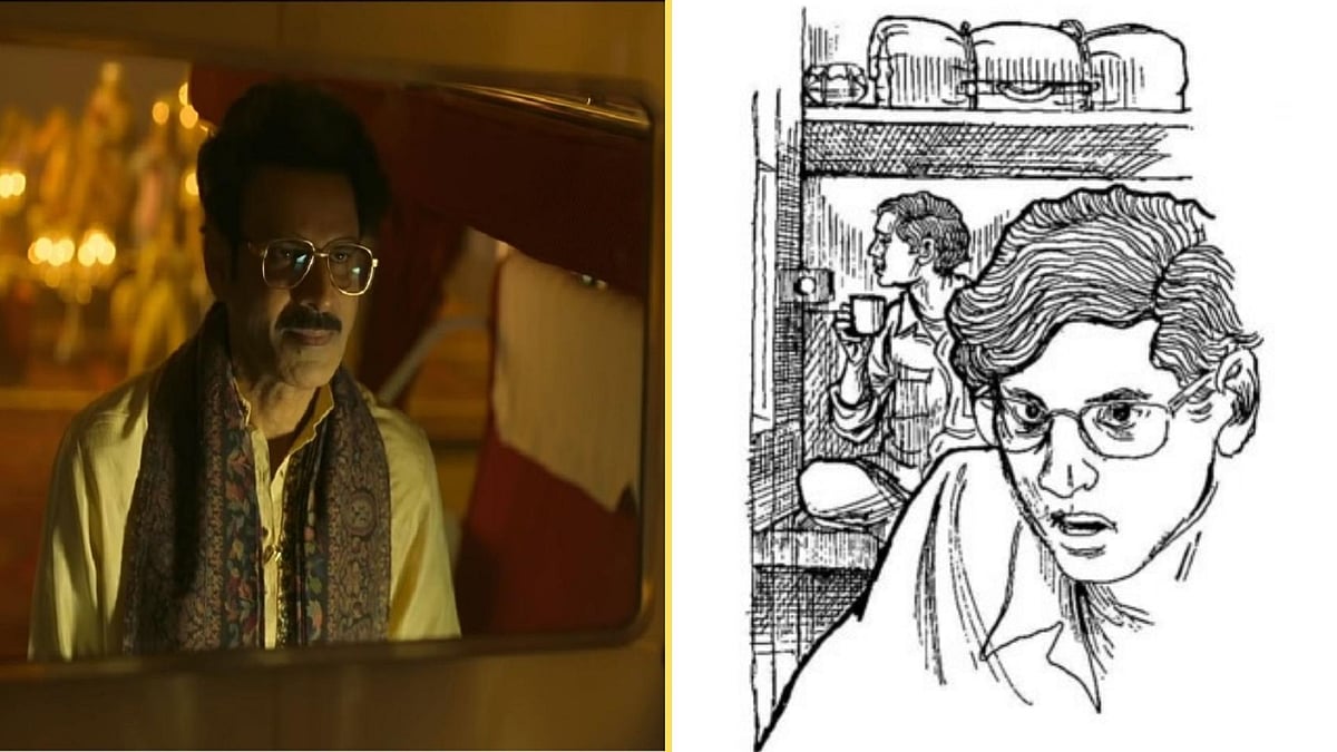 <div class="paragraphs"><p>Hungama Hai Kyo Barpa is inspired from Satyajit Ray's 'Barin Bhowmick er Byaram'.</p></div>