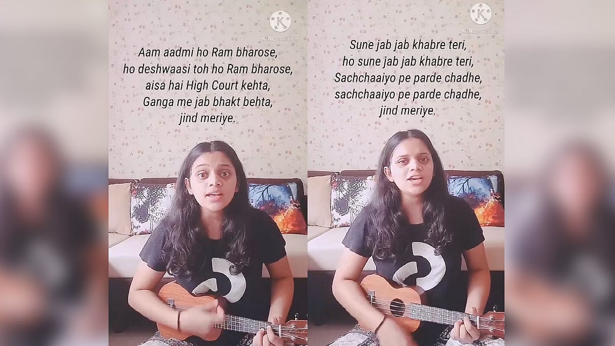 <div class="paragraphs"><p>Srushti Tawade performing 'Sune Jab Jab'</p></div>