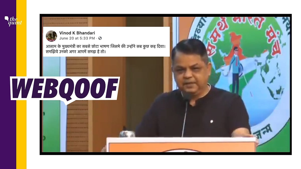 The video does not show the chief minister of Assam delivering a speech on Hindutva.