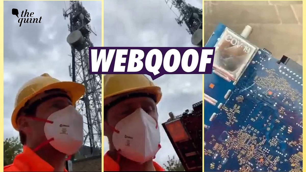 The video was created to show how easy it was to spread and convince people about conspiracy theories related to COVID-19 and 5G.