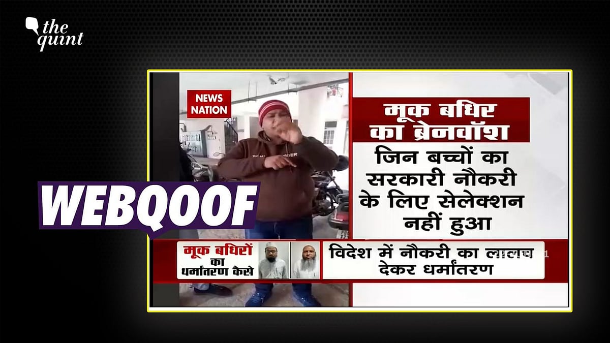 <div class="paragraphs"><p>Fact-Check | We asked sign language experts who told us that the people in the video were not talking about religious conversion.</p></div>