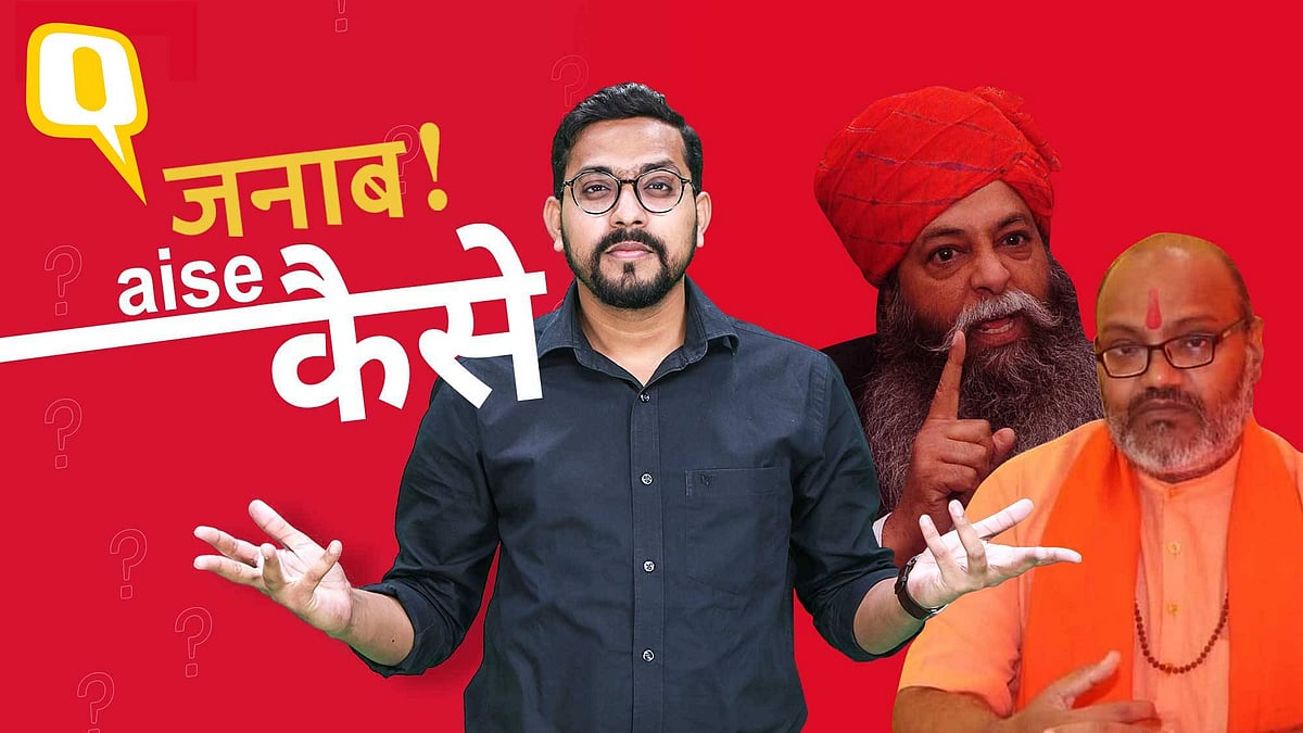 <div class="paragraphs"><p>BJP leaders fearlessly propagate hate speech. No action is taken against them, neither by the police nor by the party. Is there a separate law for them?</p></div>
