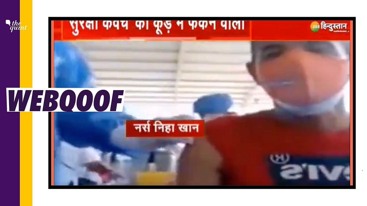 Several social media users shared a video shot in Ecuador as having been shot in Aligarh.