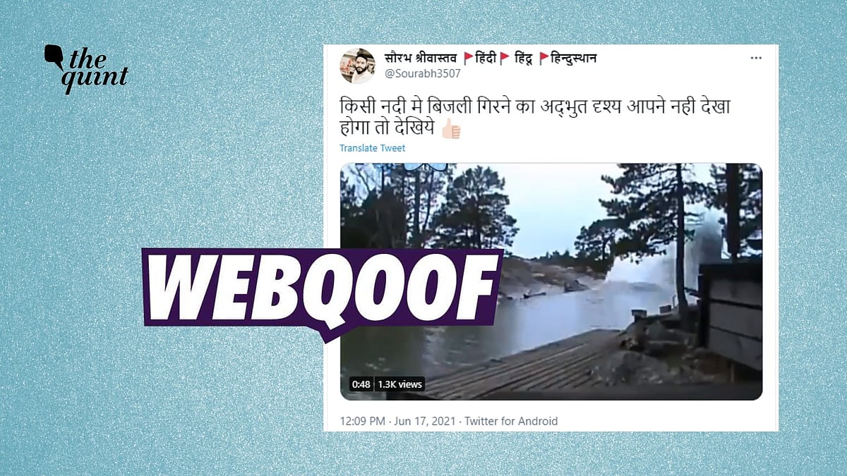<div class="paragraphs"><p>The video was first published in 2012 and does not show 'lightning on a river'.</p></div>
