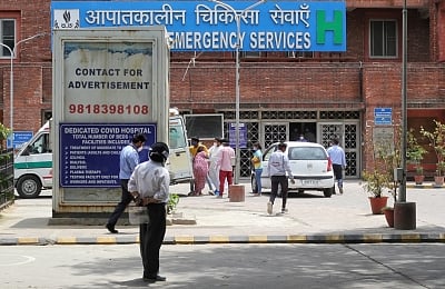 <div class="paragraphs"><p> Lok Nayak Jai Prakash (LNJP) COVID-19 Hospital is one of the five hospitals in Delhi providing treatment for Omicron.</p></div>