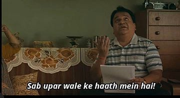 <div class="paragraphs"><p>CBSE Class 12 Board exams: Netizens flood twitter with memes after government scrapped class 12 board exams.</p></div>