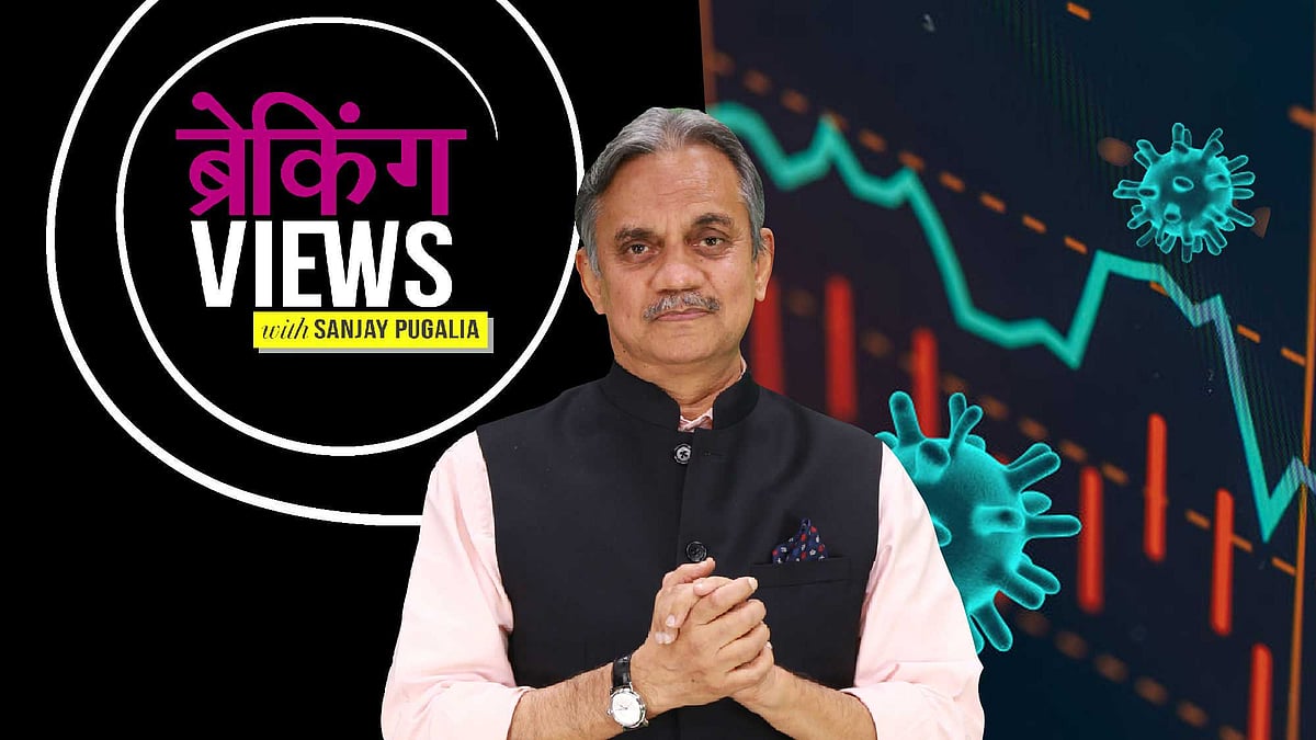 The pandemic has pushed crores of middle class below the poverty line. Over one crore salaried employees have lost their jobs this year.