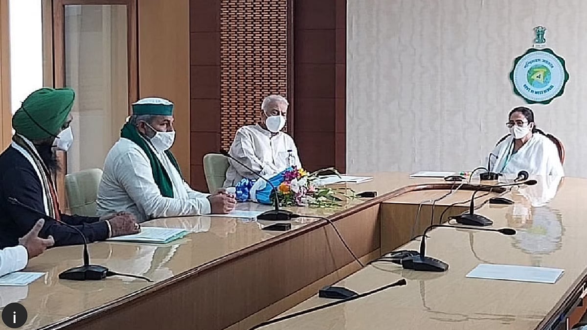 Bharatiya Kisan Union (BKU) leader Rakesh Tikait on Wednesday, 9 June met West Bengal Chief Minister Mamata Banerjee.