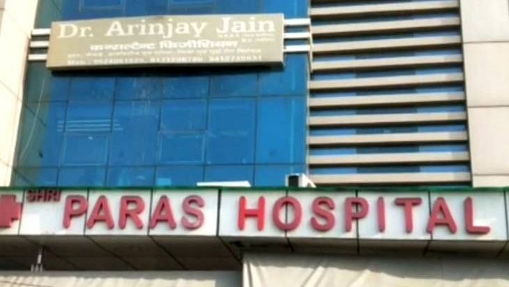 An immediate probe has been ordered into the incident that took place in the prominent private hospital.