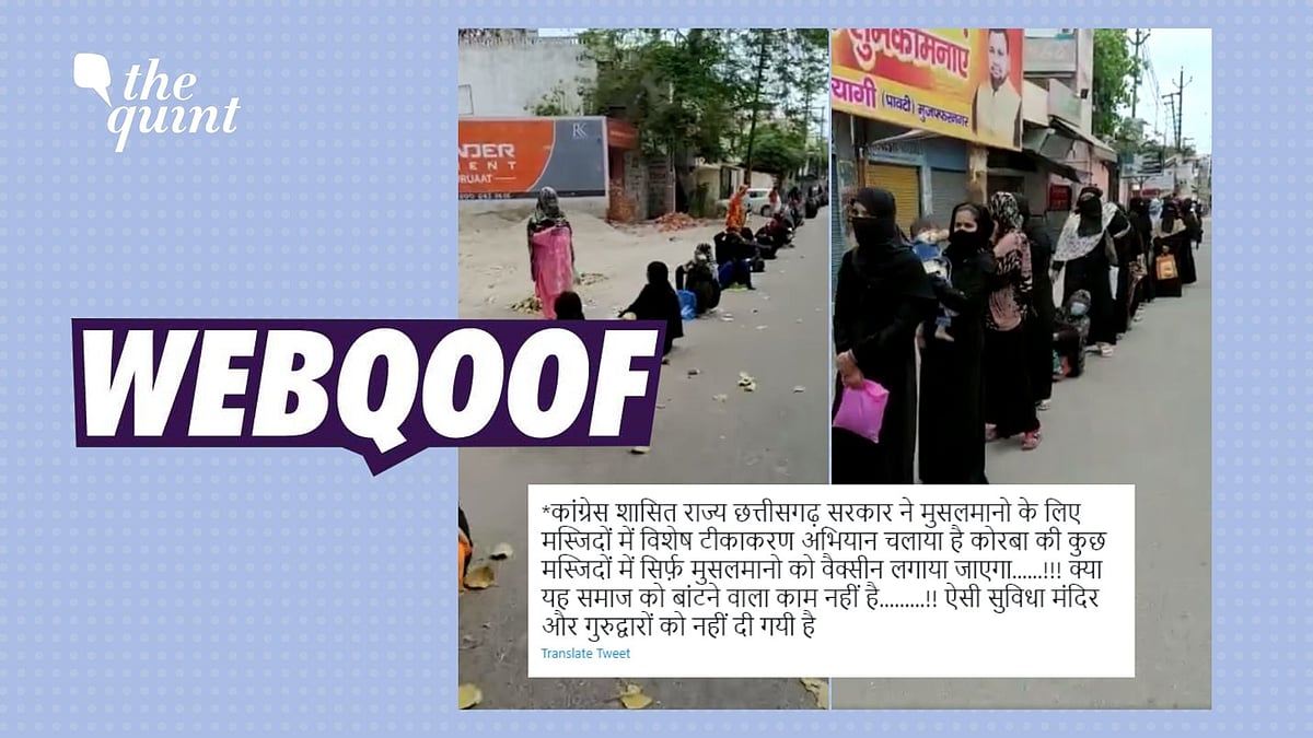 The 2020 clip is shared falsely claiming that Muslims are getting vaccinated in mosques in Korba, Chhattisgarh.