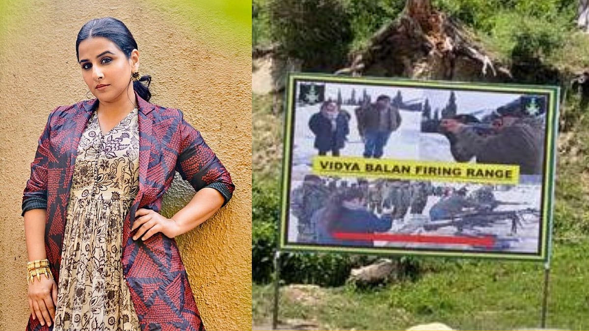 <div class="paragraphs"><p>A firing range was reportedly named after actor Vidya Balan</p></div>