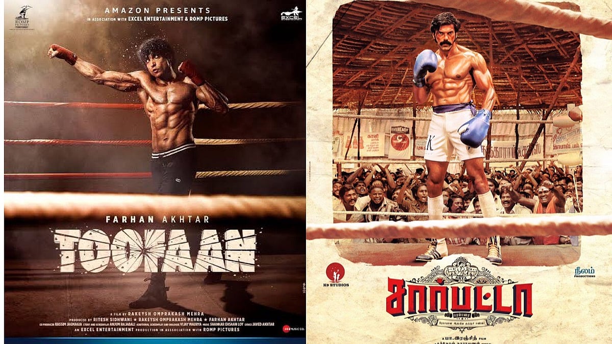 <div class="paragraphs"><p><em>Toofaan</em> and <em>Sarpatta Parambarai</em> are streaming on Amazon Prime Video.</p></div>