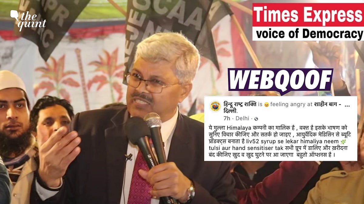 <div class="paragraphs"><p>A video of an advocate, Bhanu Pratap Singh, delivering a speech in 2020 was falsely linked to Himalaya Drug Company's founder.</p></div><div class="paragraphs"><p></p><p><br></p></div>