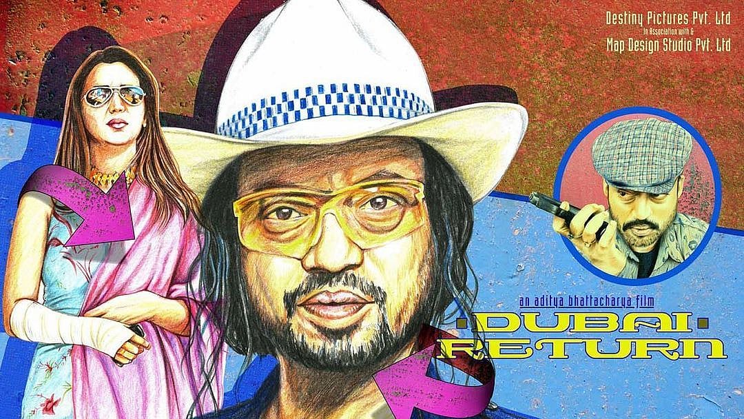 <div class="paragraphs"><p>Irrfan Khan plays a hitman in the film 'Dubai Return'</p></div>
